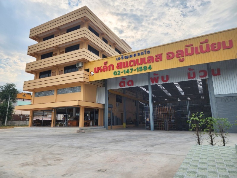 ร้านขายเหล็ก ปทุมธานี